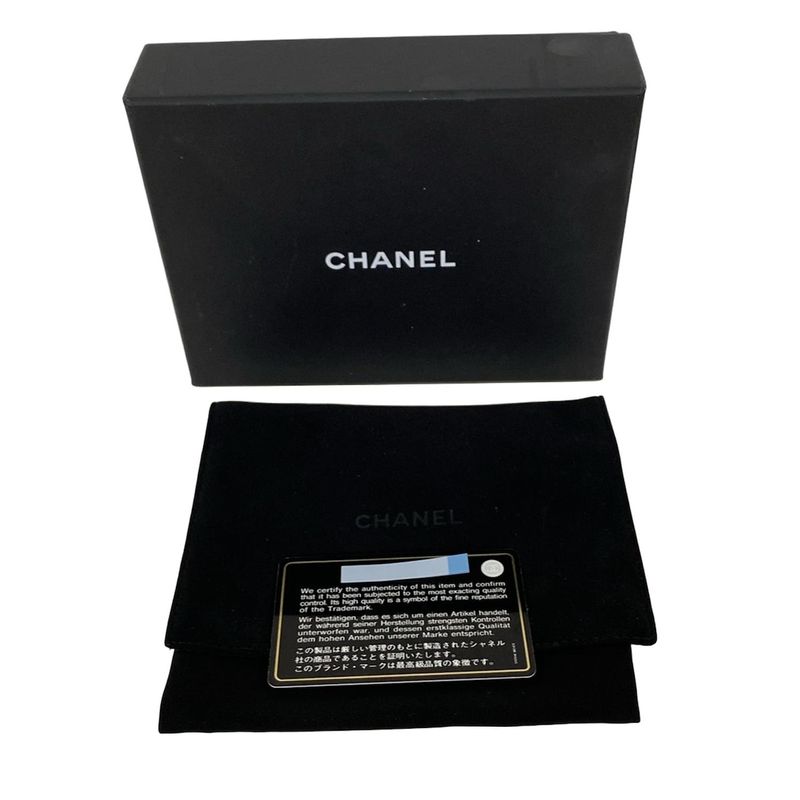 Chanel Trifold Wallet Quilted Silver CC Logo