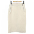 Hermes Skirt Beige 34 Color