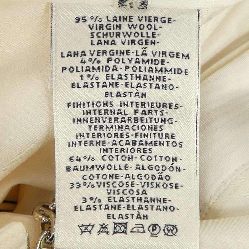 Hermes Skirt Beige 34 Color