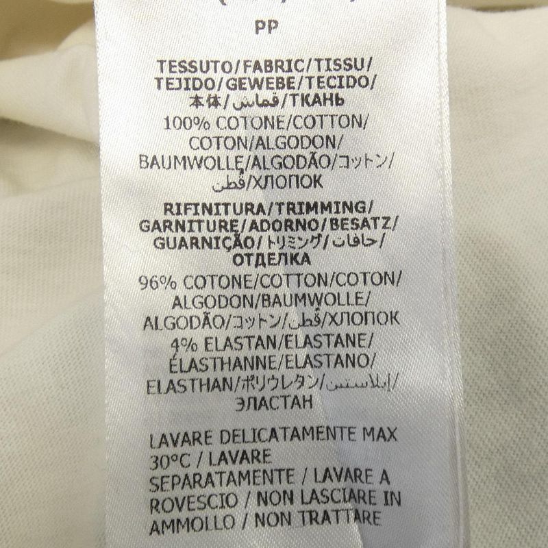 Gucci Adidas T-Shirt White XS