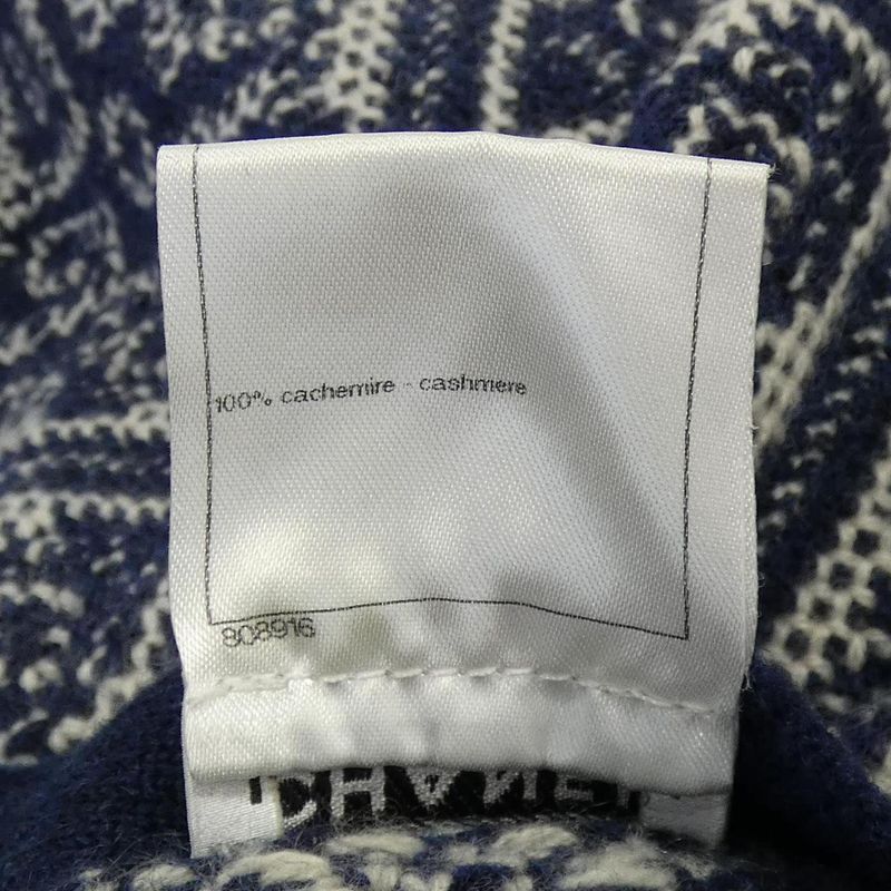 Chanel Cardigan Cashmere White