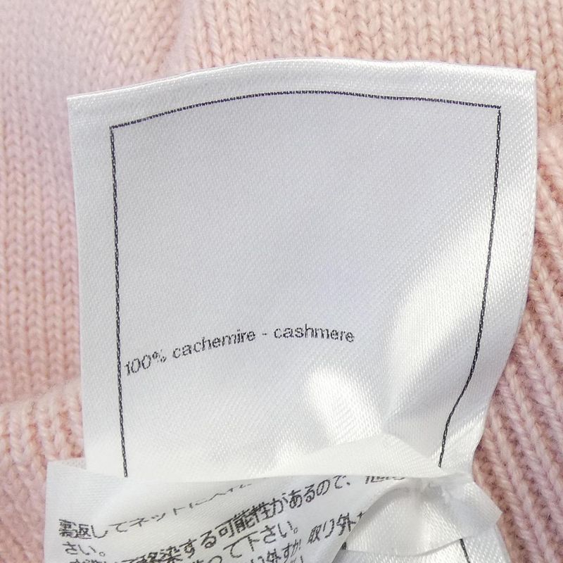 Chanel Shorts Cashmere Green Pink