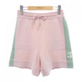 Chanel Shorts Cashmere Green Pink