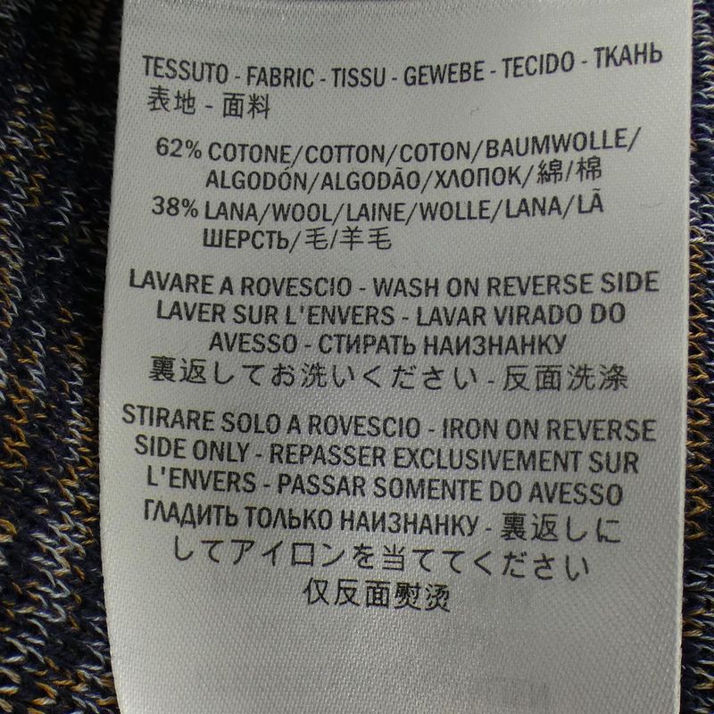 Gucci Dress Brown Navy Gray