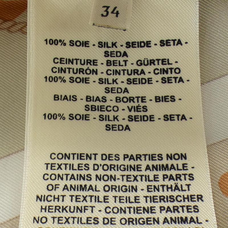Hermes Twill Rene Dress