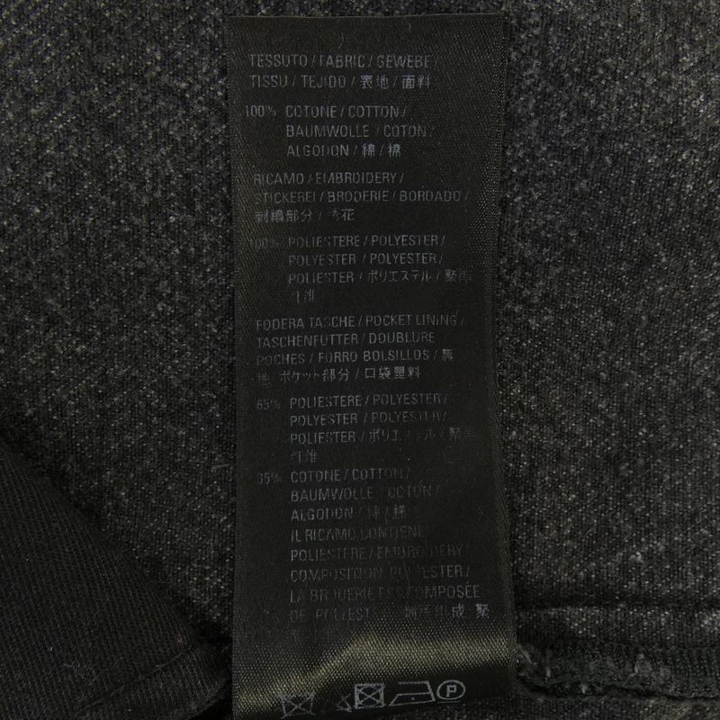 Balenciaga Jeans Black XS