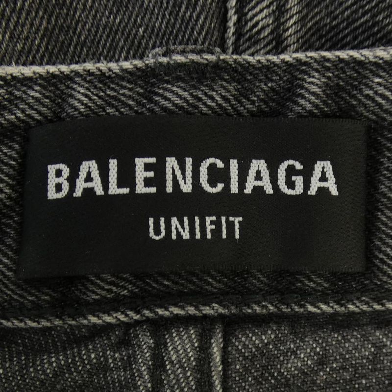 Balenciaga Jeans Black XS
