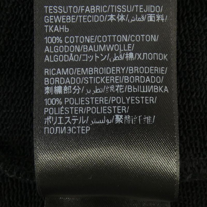 Balenciaga Hoodie Black XS
