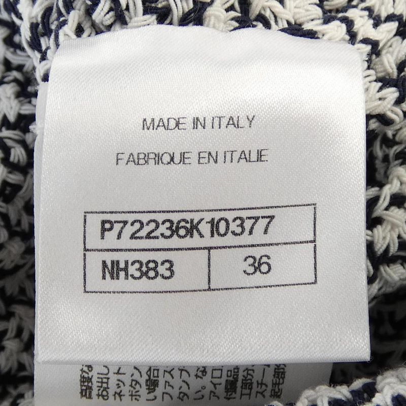 Chanel Dress White 36 Navy