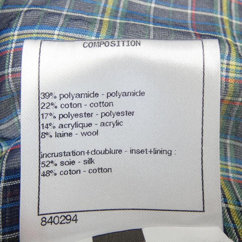 Chanel 20C Jacket White 34 Green Red