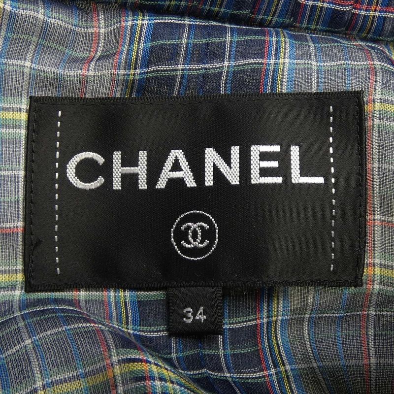Chanel 20C Jacket White 34 Green Red