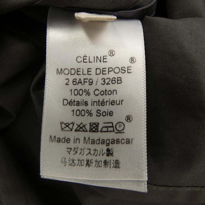 Celine 2 Dress Gray 34