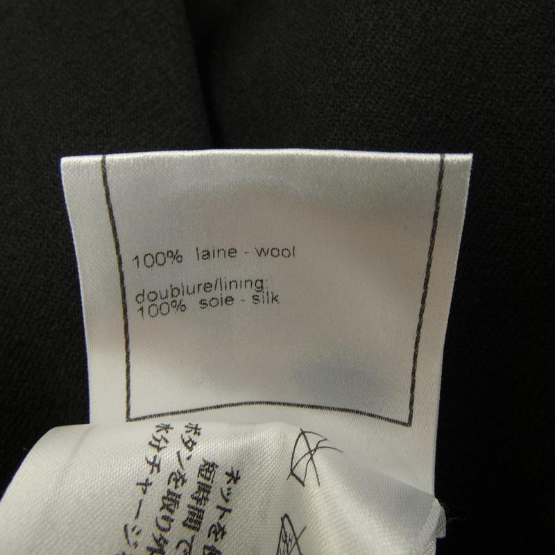 Chanel Vintage Pants Black 38
