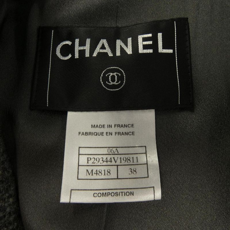 Chanel Vintage Coat Cashmere Gray