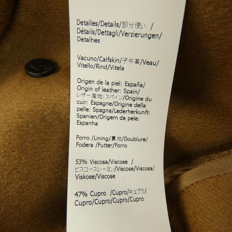Loewe Coat Cashmere Brown