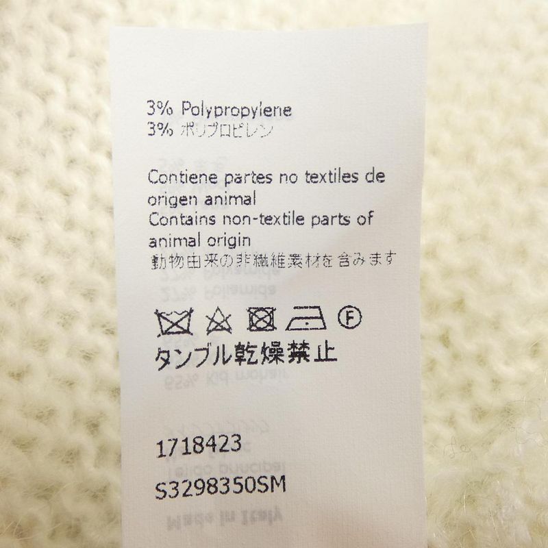 Loewe Cardigan White XS Translucency