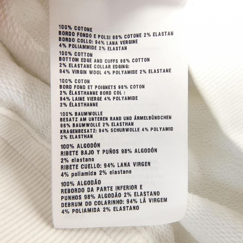 Prada Sweatshirt White XS