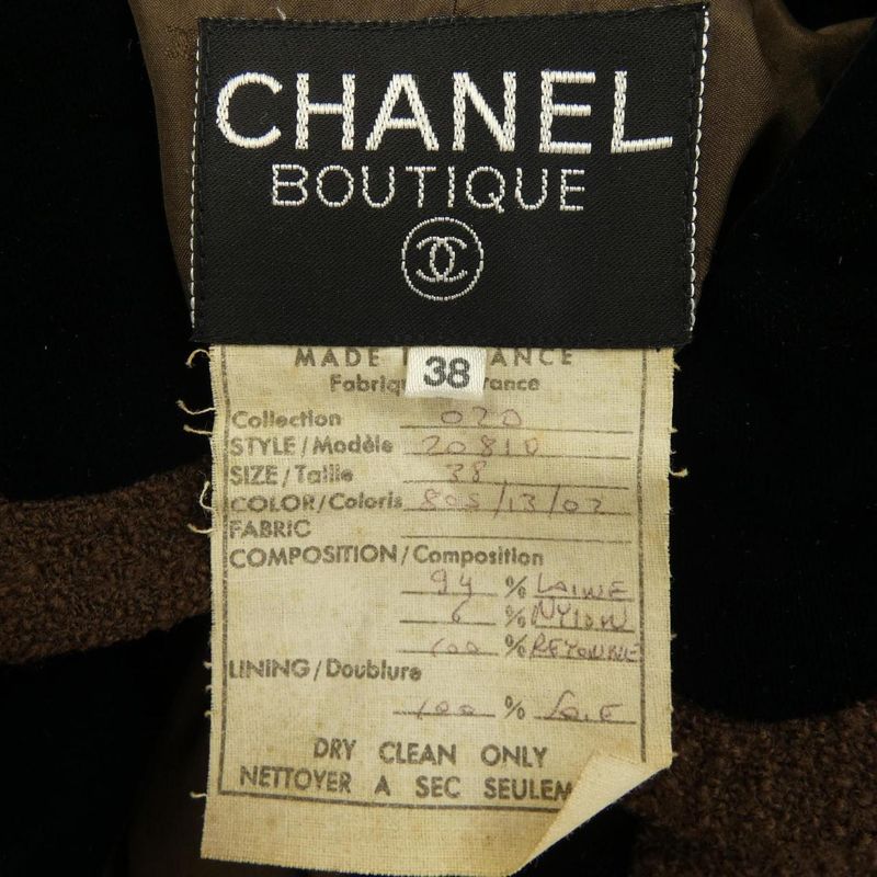 Chanel Vintage Set Shoulder Bag Black Brown