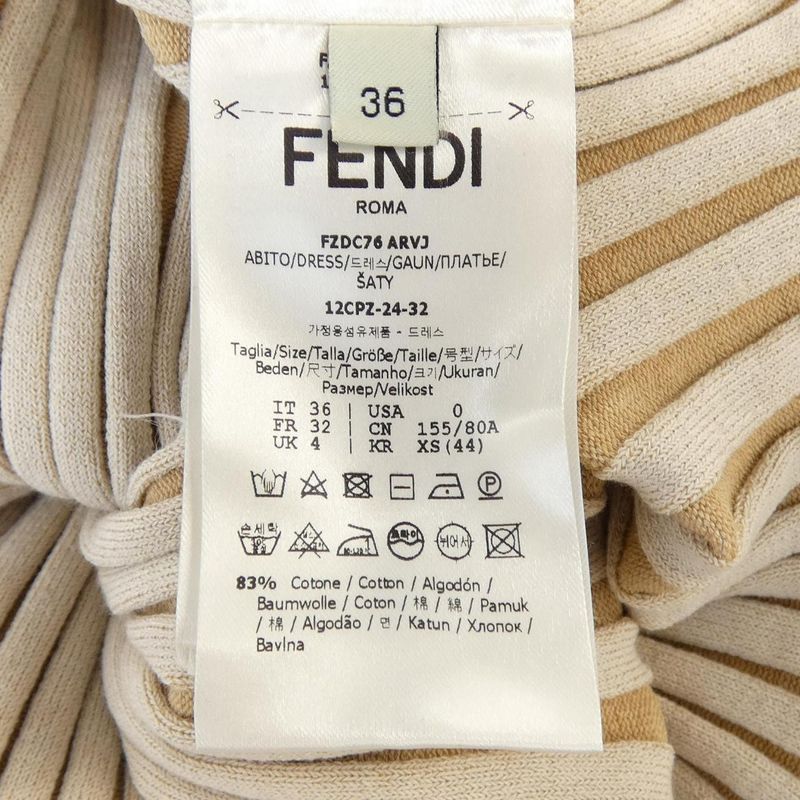 Fendi Dress Beige 36