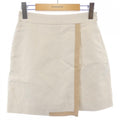 Fendi Awzw Skirt Beige 36