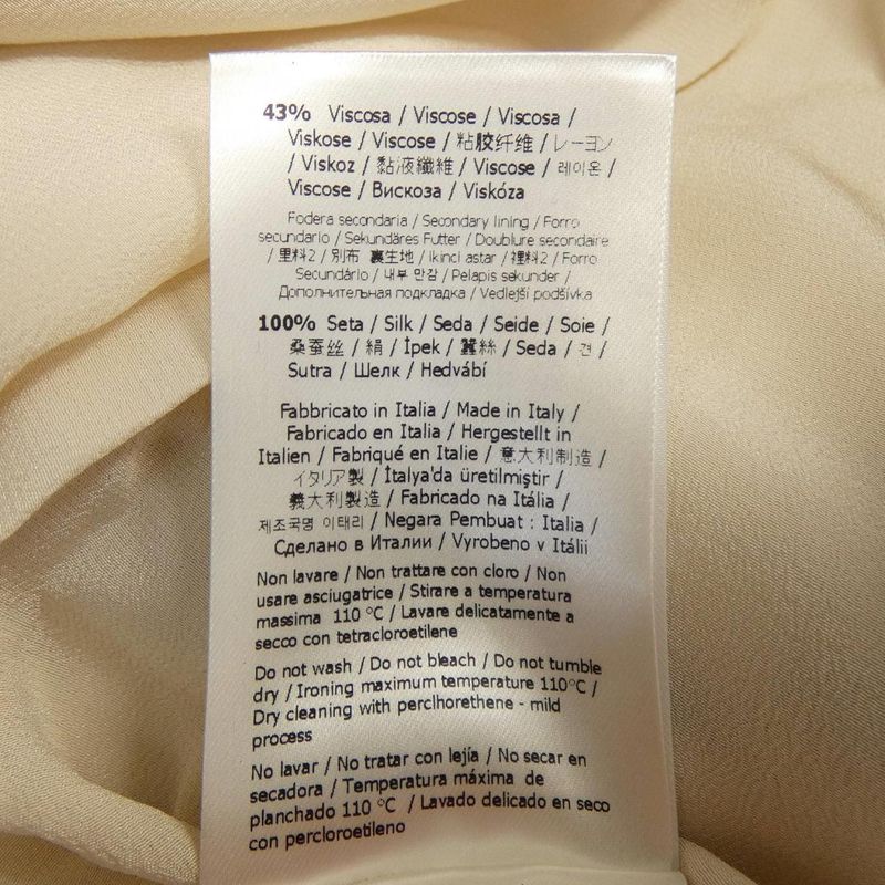 Fendi Awzw Skirt Beige 36