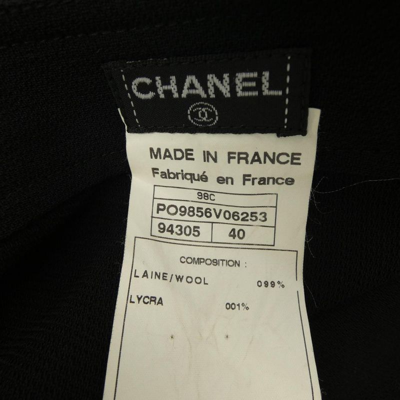 Chanel Vintage 98C Skirt