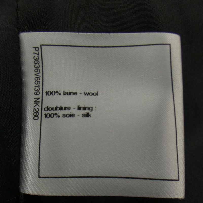 Chanel Skirt Gray 36 Check
