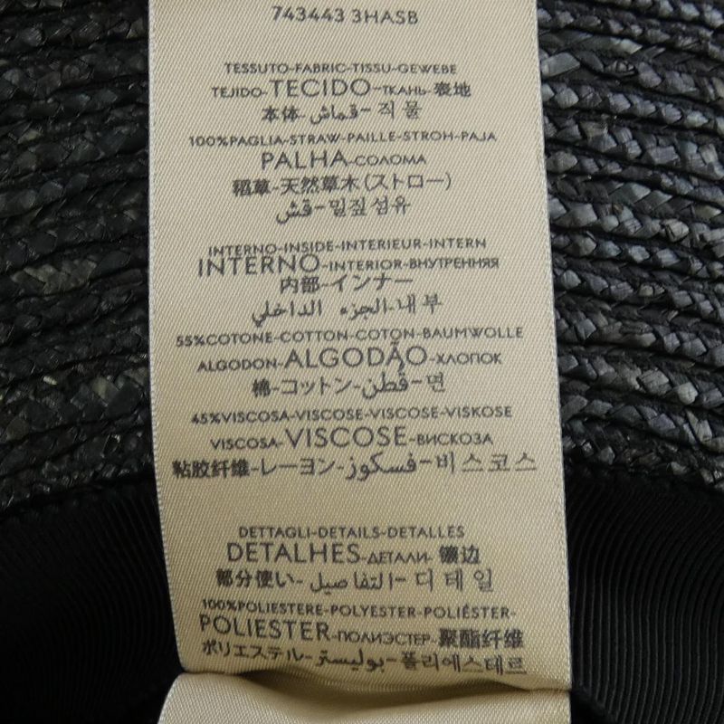 Gucci Hat Black 56
