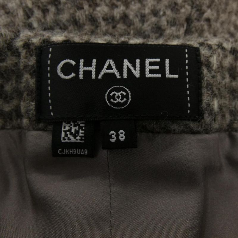 Chanel Shoulder Bag Gray 38