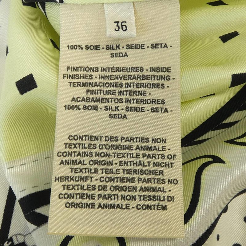 Hermes Harnais de Cour Twill Rene Dress Yellow
