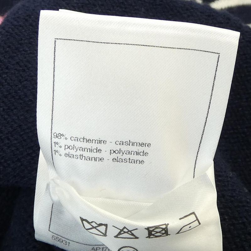 Chanel Knit Top Cashmere Navy
