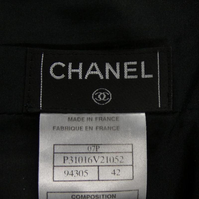 Chanel Skirt Black 42 Translucency