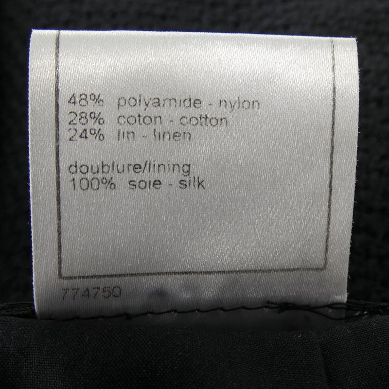 Chanel Skirt Black 42 Translucency