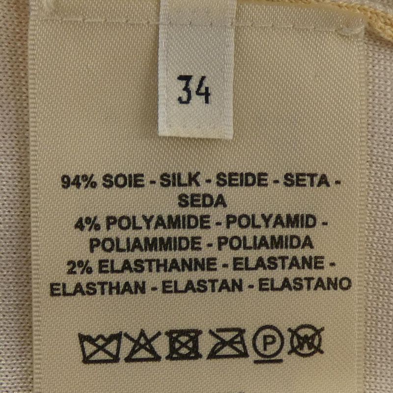 Hermes Grand Tralala Knit Top Beige Color