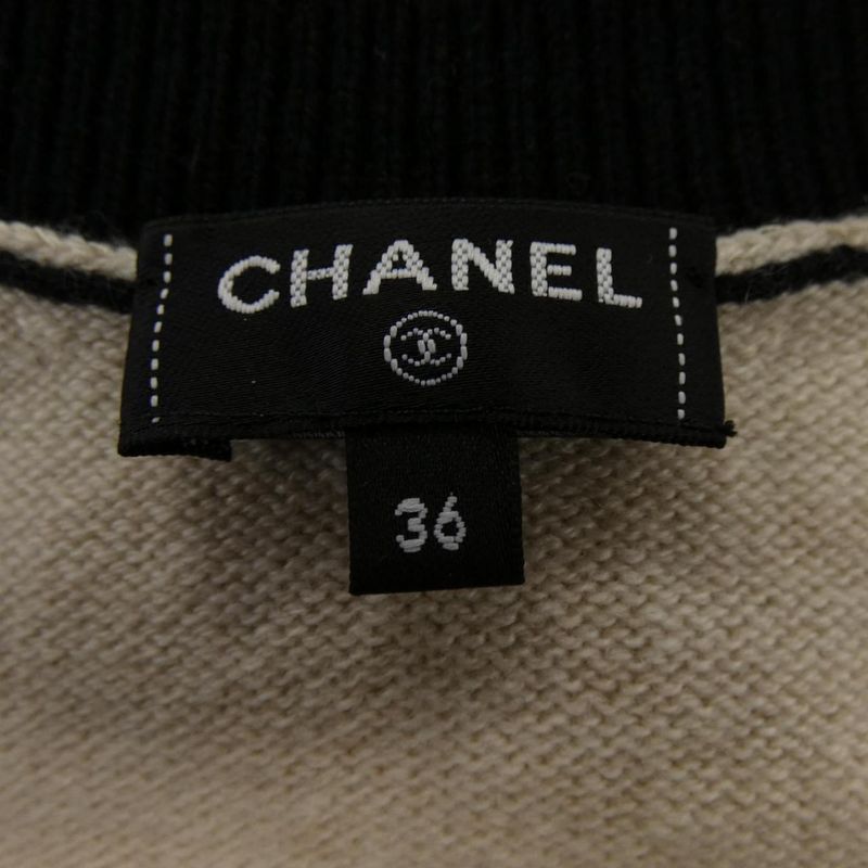 Chanel Knit Top Cashmere Beige Color