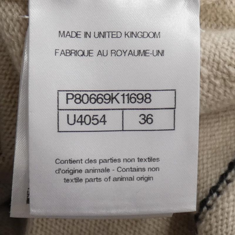 Chanel Knit Top Cashmere Beige Color