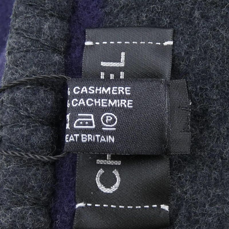 Chanel Jacket Wool Cashmere Gray Purple