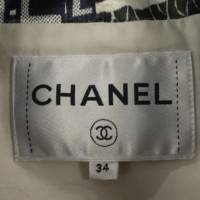 Chanel Jacket Black 34