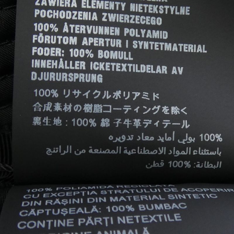 Prada Triangle Logo Bucket Hat