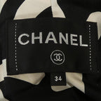 Chanel Duffel Coat Silver 34