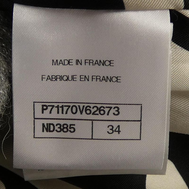 Chanel Duffel Coat Silver 34