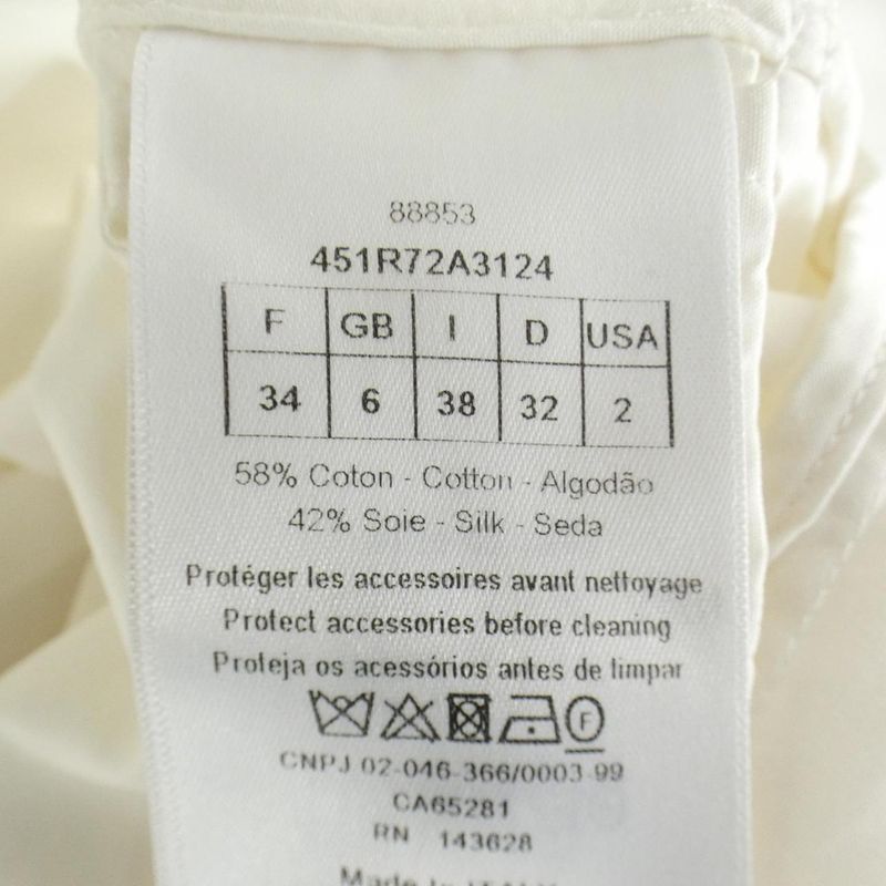 Dior Dress White 38 Translucency