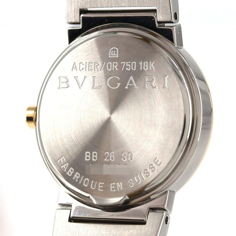 Bvlgari Quartz Bracelet White