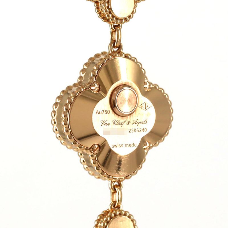 Van Cleef & Arpels Sweet Alhambra PG Rg Quartz Bracelet