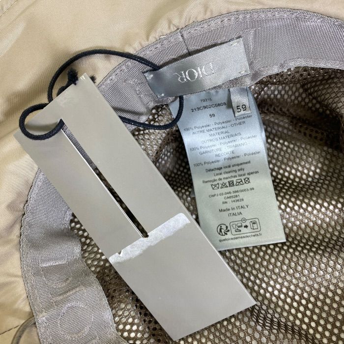 Dior Bucket Hat Beige Logo