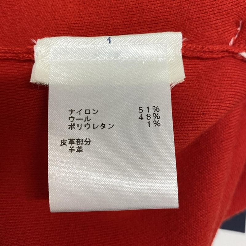 Louis Vuitton Pants M Game on Jogging Red Black Ivory