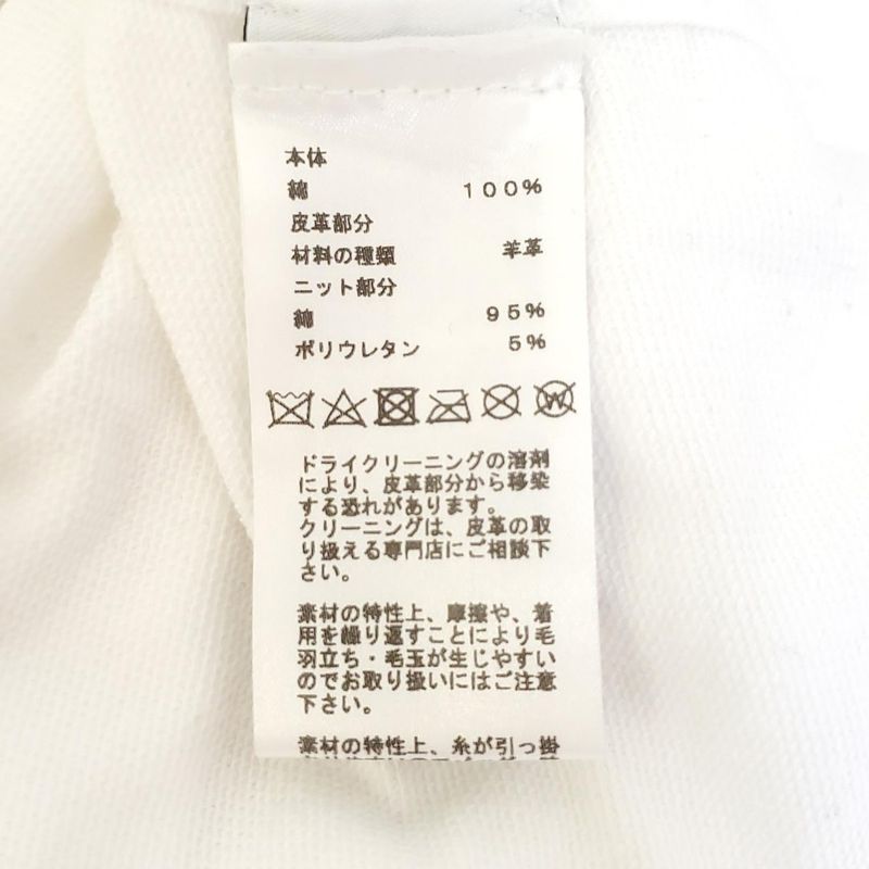 Hermes Short Sleeve T-Shirt S White Black Robot