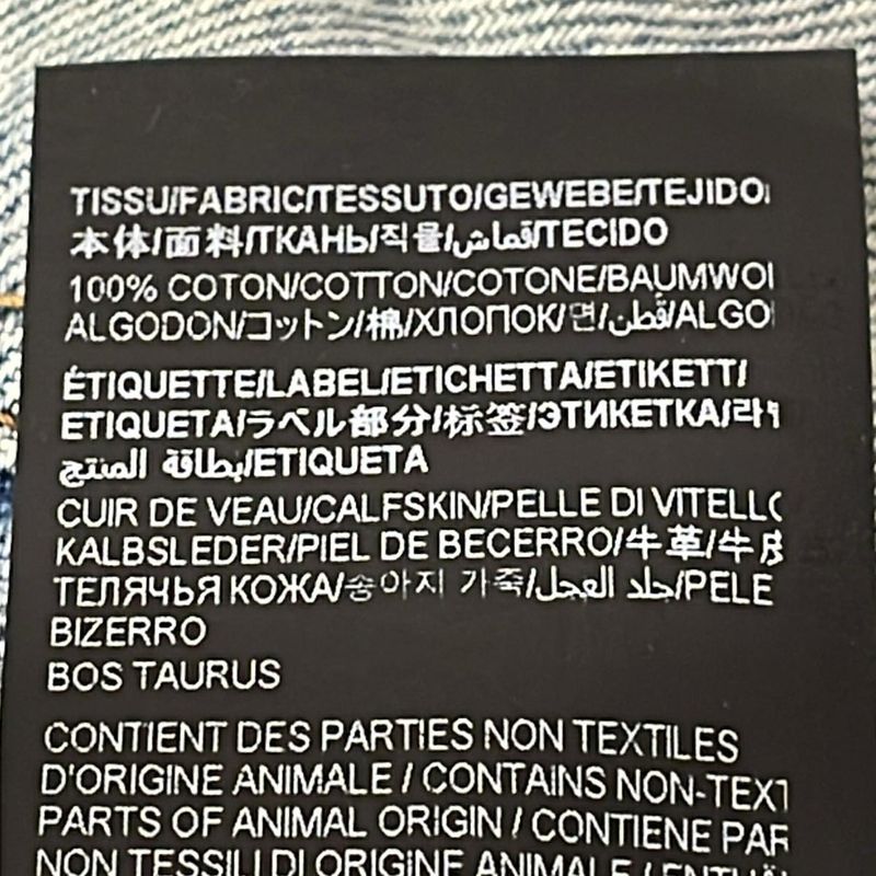 Saint Laurent Paris Jeans 24 Light Blue Full Length