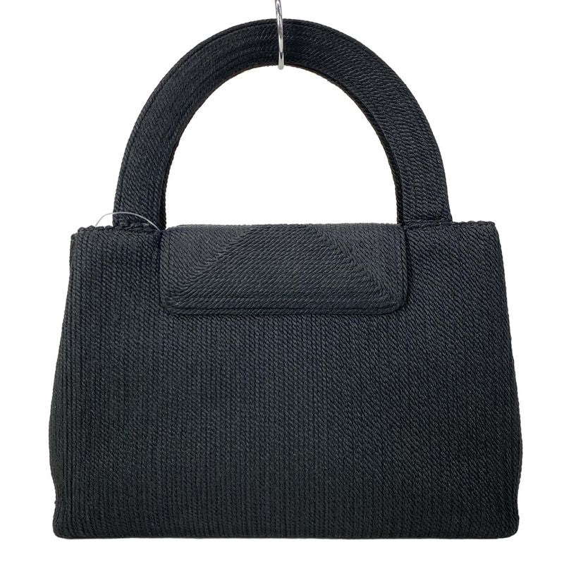 Chanel Handbag Trapezoid Bag Black Silk