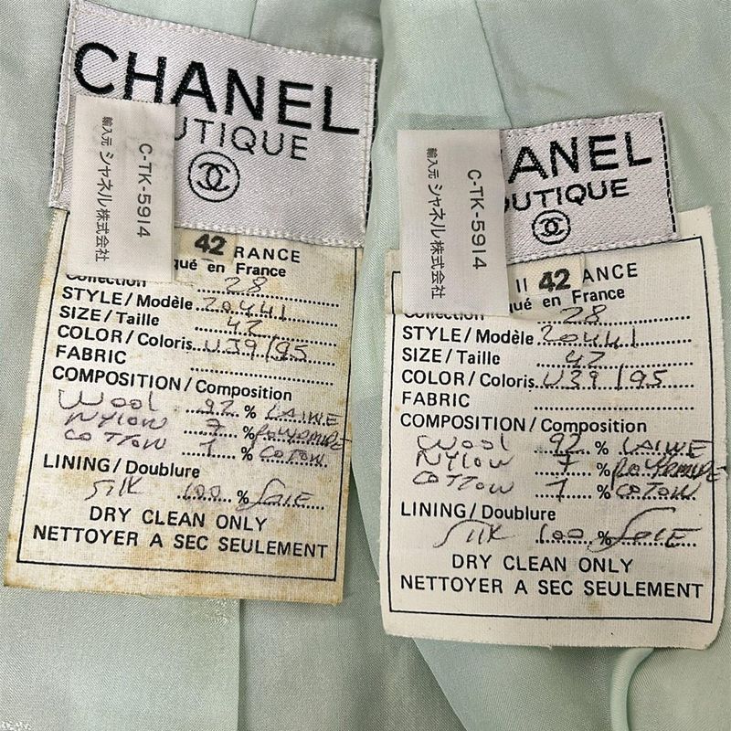 Chanel Skirt Set Light Green Collection 28 Tweed Long Length